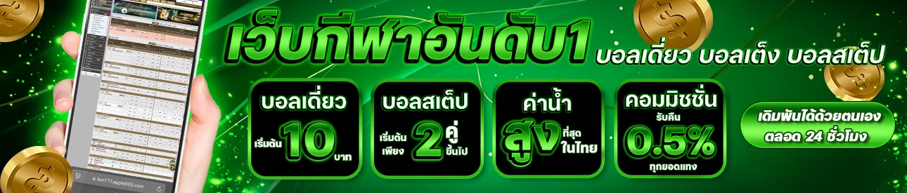 TTN69 เว็บตรง สล็อต บาคาร่า ฝากถอนออโต้ 24 ชม.